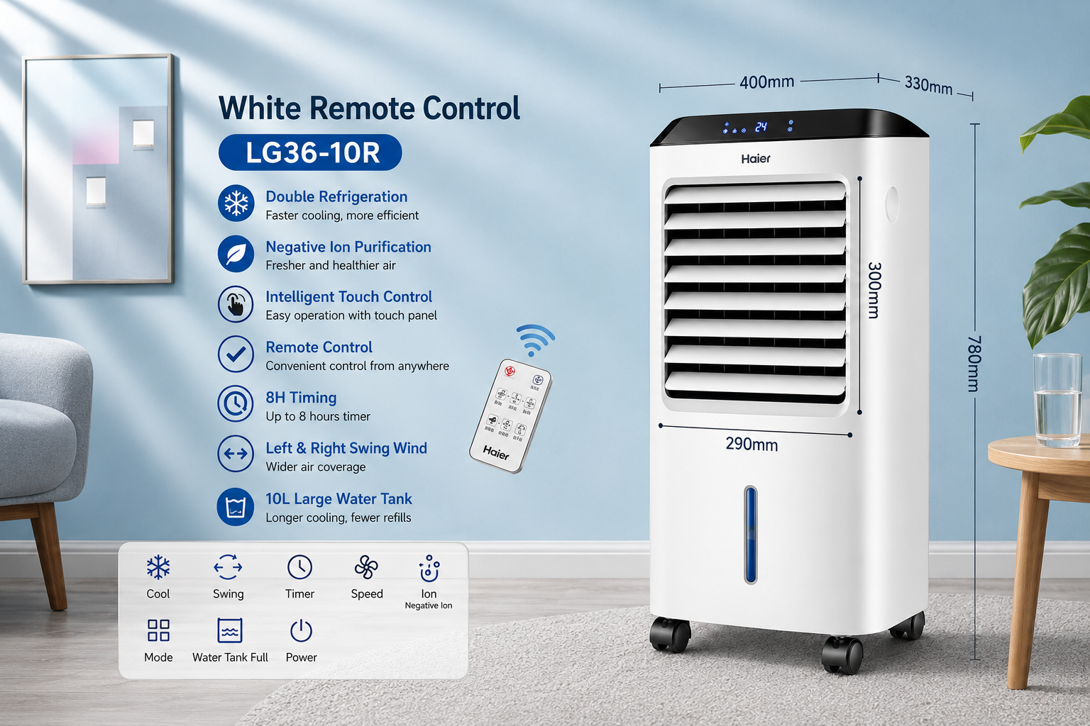 HaierX Water-Cooled Air Conditioning Fan | 3-Speed Mechanical Control | Remote - White