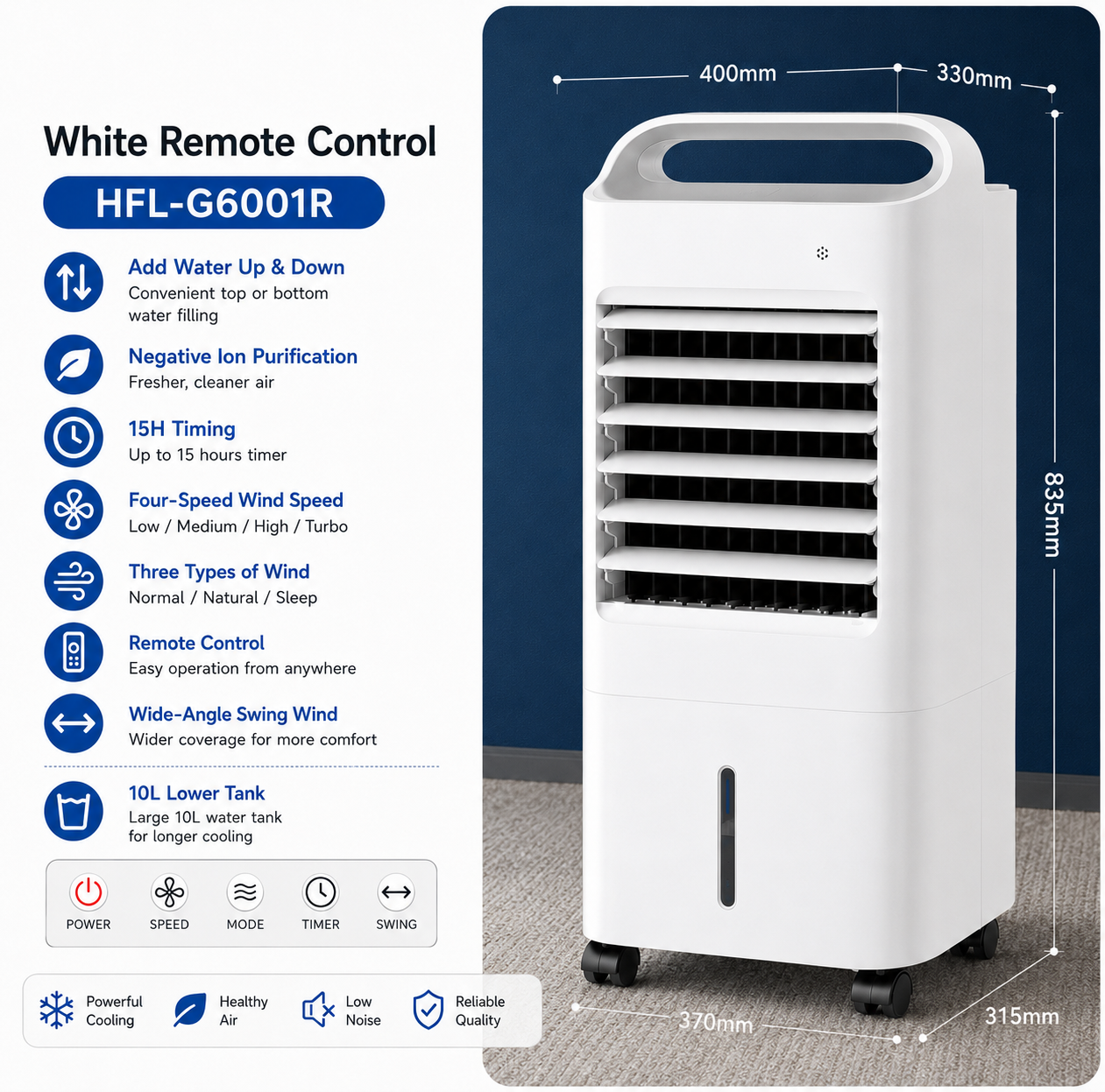 HaierX Water-Cooled Air Conditioning Fan | 3-Speed Mechanical Control | Remote - White