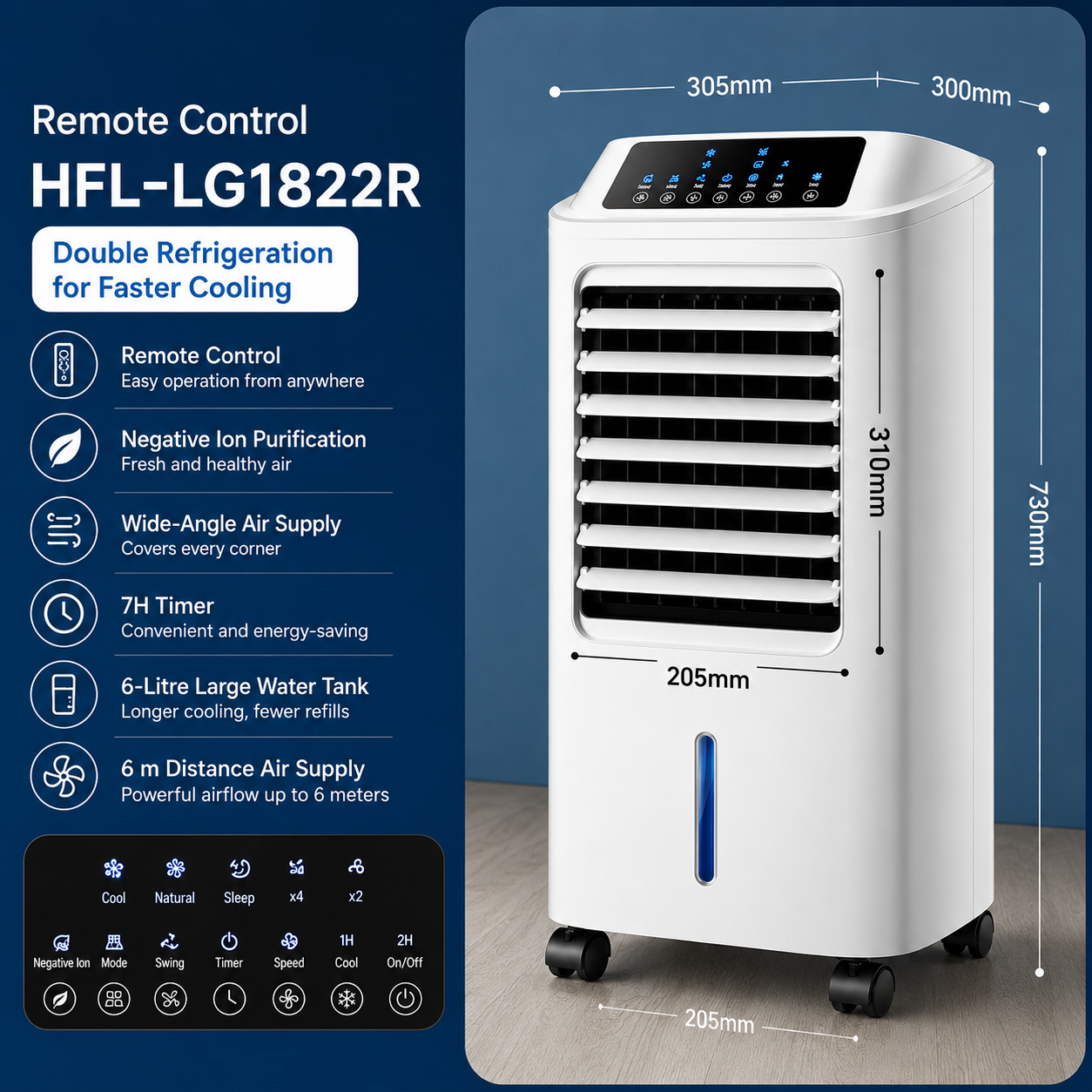 HaierX Water-Cooled Air Conditioning Fan | 3-Speed Mechanical Control | Remote - White